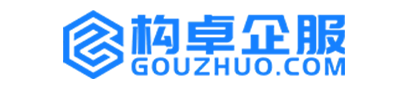 湖南威尔知识产权代理有限公司